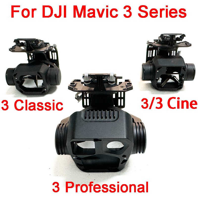 Camera Gimbal Stabilizer 3 Axis Dslr - Mavic 3 클래식 짐벌 암 축