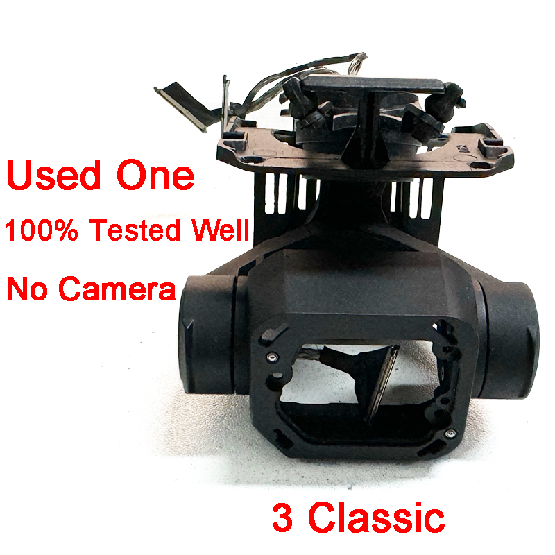 Mavic 3 클래식 짐벌 암 축 암 모듈 Mavic  - Camera Gimbal Stabilizer 3 Axis Dslr 리뷰 및 가격