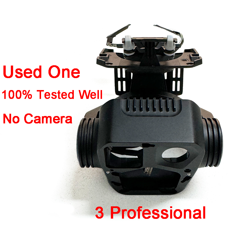 Mavic 3 클래식 짐벌 암 축 암 모듈 Mavic  - Camera Gimbal Stabilizer 3 Axis Dslr 리뷰 및 가격