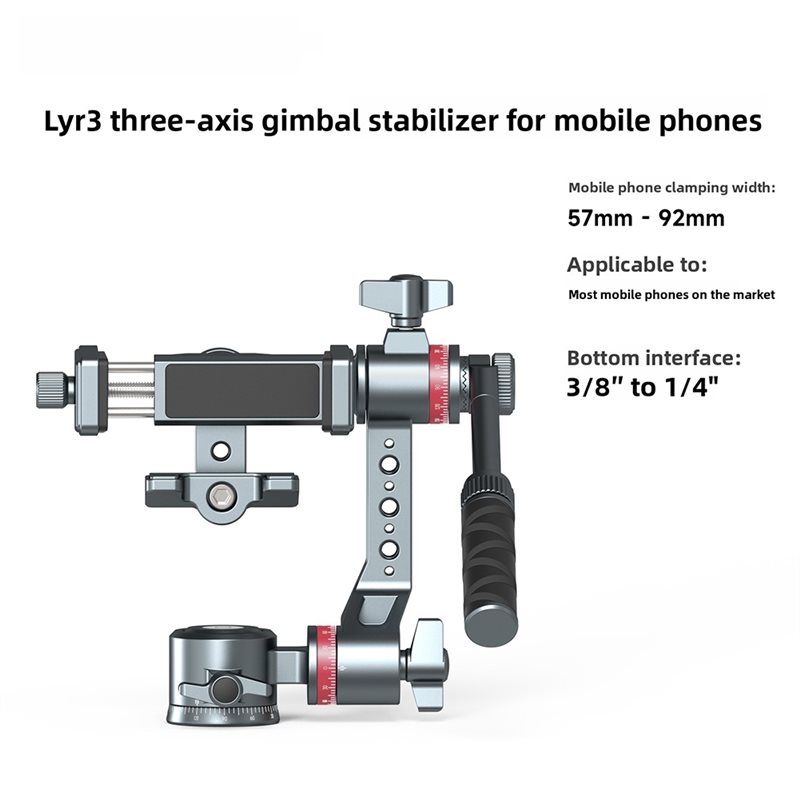 A99E-라이브 스트리밍 브이로그 3축 범용 휴대폰 짐 - Gimbal Stabilizer For Phone 3 Axis 리뷰 및 가격