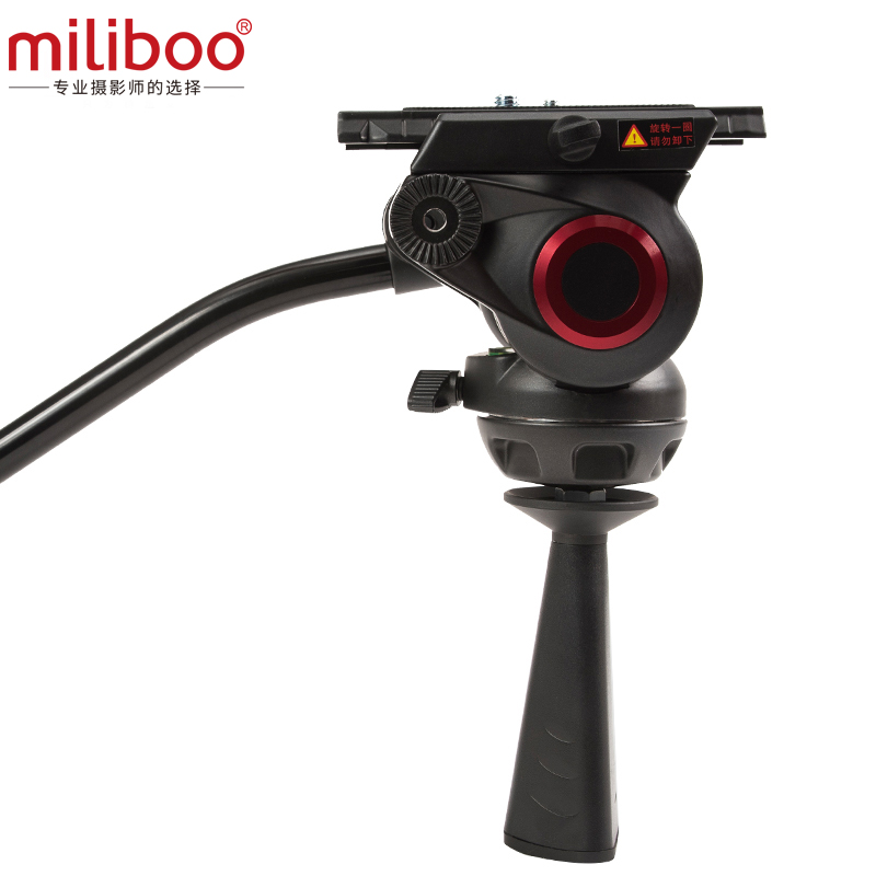 miliboo MYT802 베이스 플랫 플루이드 헤드( - Video Tripod Fluid Head 75Mm 리뷰 및 가격