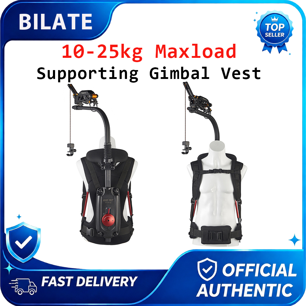 빌레이트 스태빌라이저 베스트 10-25kg 최대 하중  - Gimbal Arm Stabilizer Vest 리뷰 및 가격