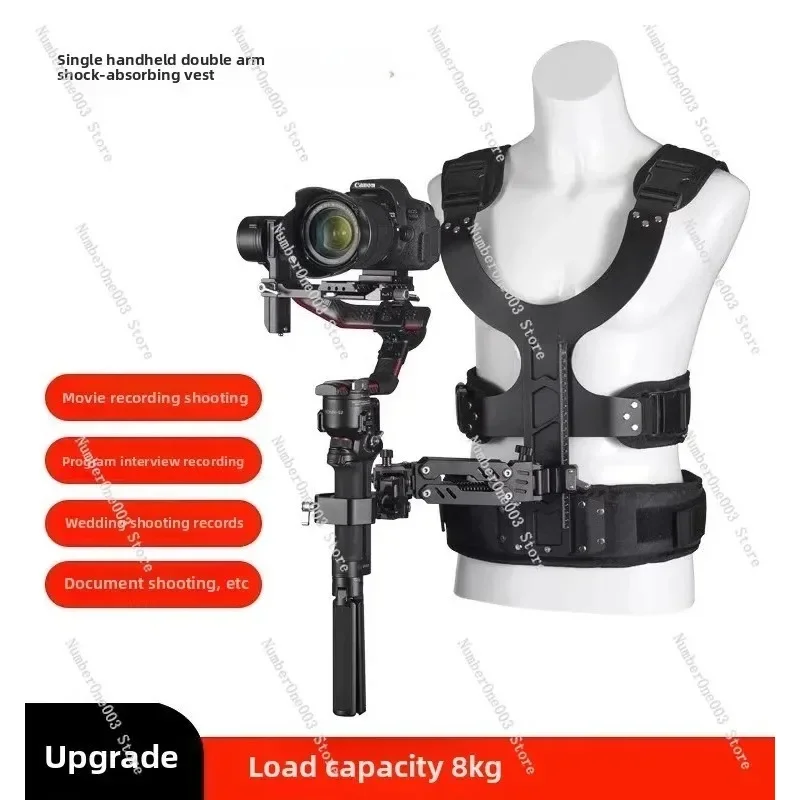 빌랏 핸드헬드 스테빌라이저 스테디캠 (로닌 S, RS3 - Gimbal Arm Stabilizer Vest 리뷰 및 가격